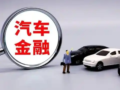 万盛押车贷款不是本人可以么?