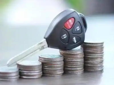 万盛汽车抵押贷款需要些什么条件?